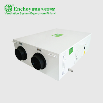 恩科中央新風系統(tǒng)_EDF系列_新風+除濕+凈化一機三用